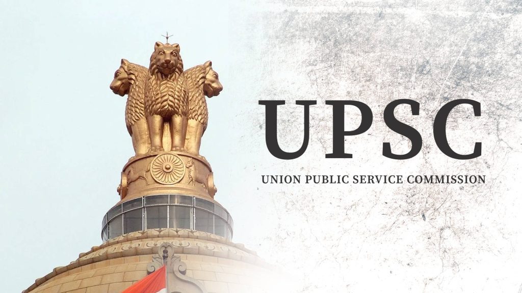 UPSC Video Status